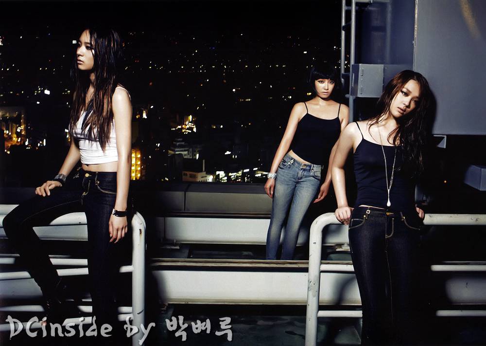Victoria - F(x)