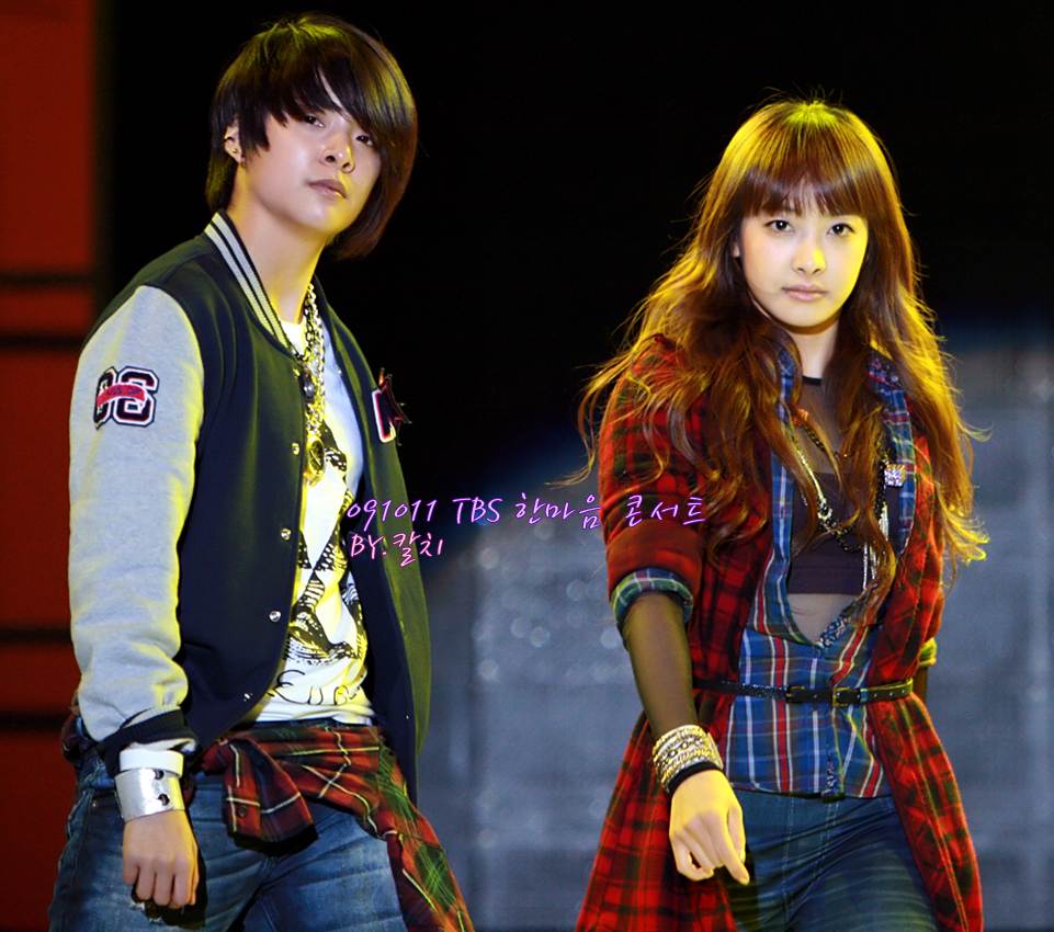 Victoria - F(x)