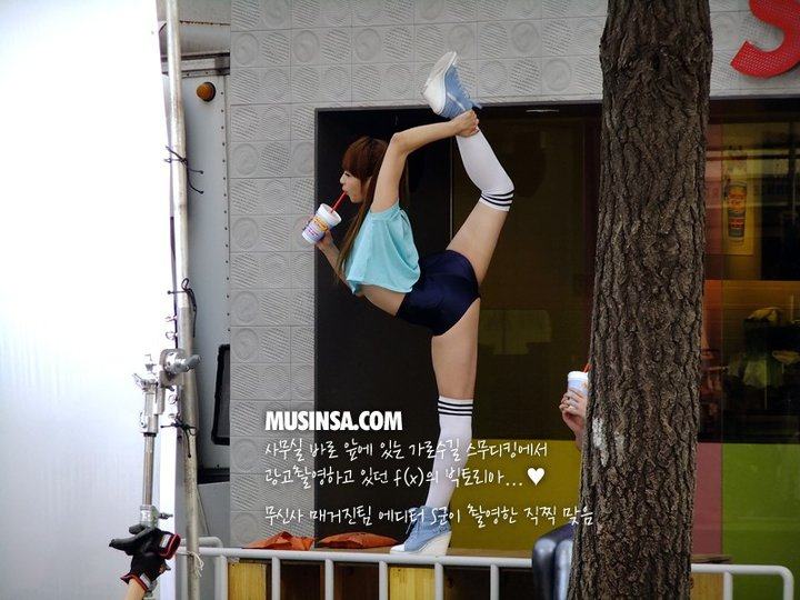 Victoria - F(x)