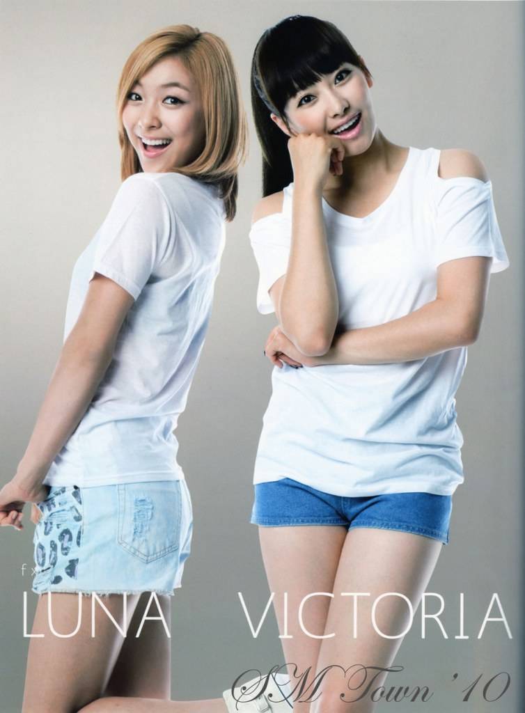 Victoria - F(x)