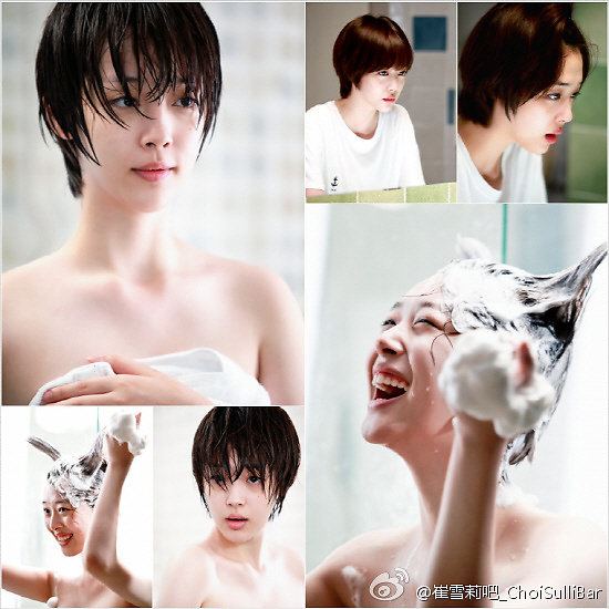 f(x) - Sulli