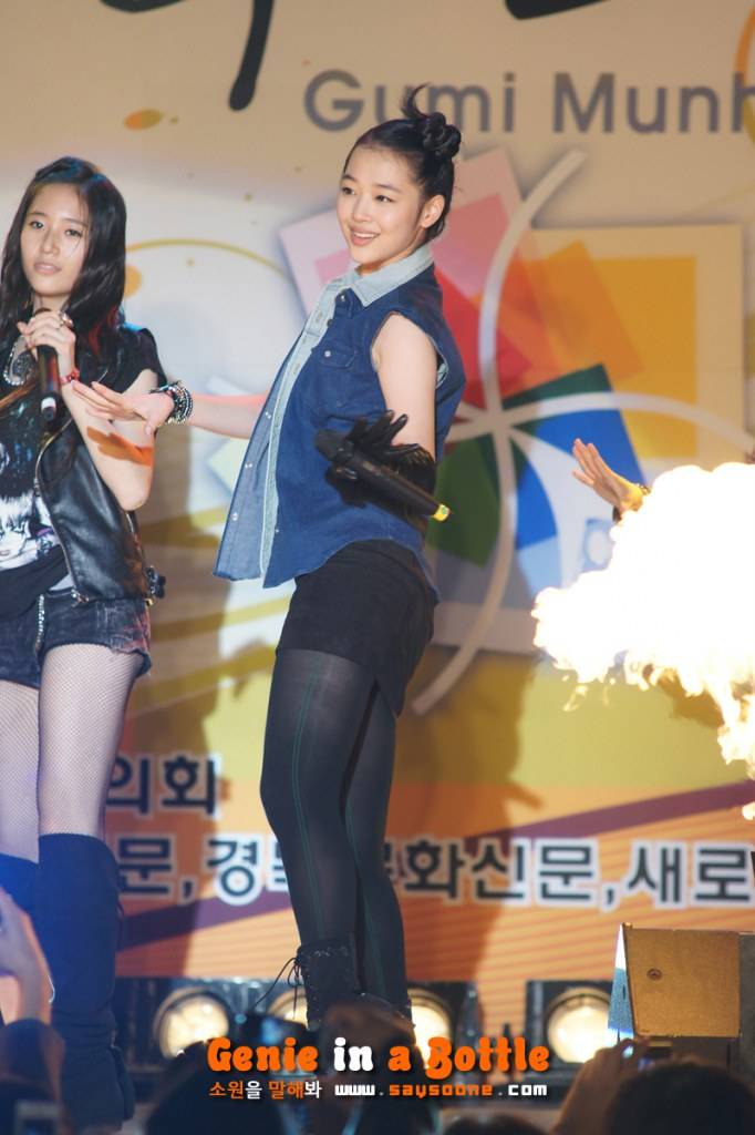 f(x) - Sulli
