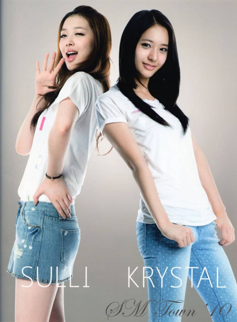 f(x) - Sulli