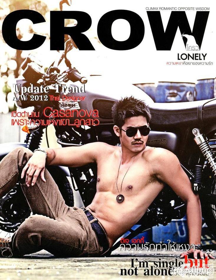 เวียร์-ศุกลวัฒน์ @ CROW MAGAZINE no.15 December 2012