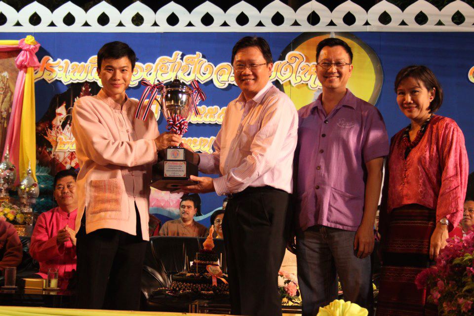 ขบวนกระทงใหญ่ มช 2555 เจ้าฟ้า-มหาเทวี