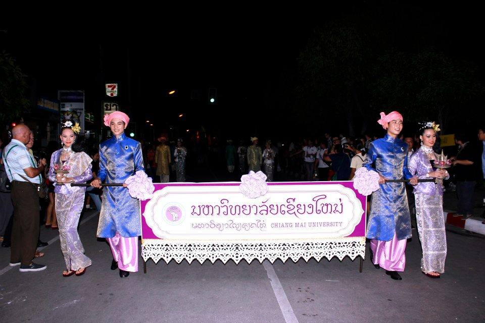 ขบวนกระทงใหญ่ มช 2555 เจ้าฟ้า-มหาเทวี