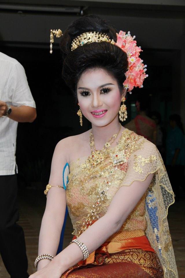 นางนพมาศมหาวิทยาลัยราชภัฏอุตรดิตถ์