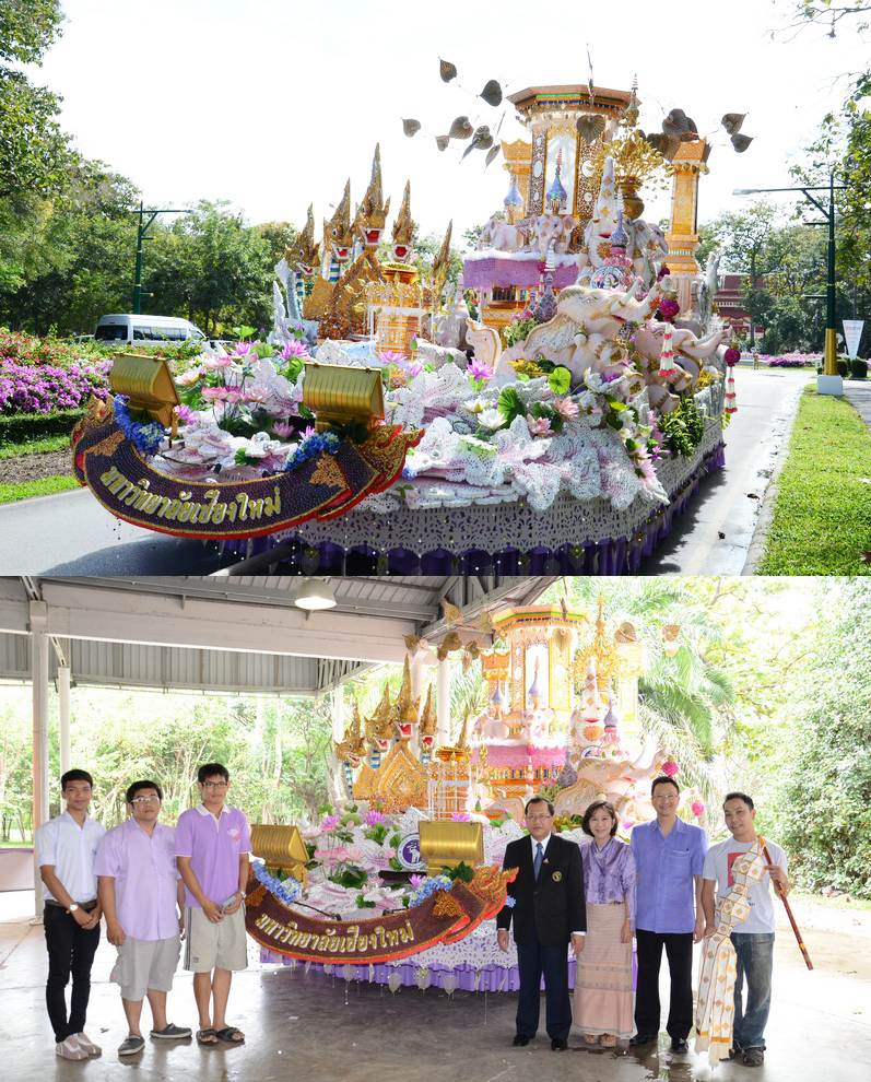 รถกระทงใหญ่ มช. ในงานยี่เป็งเชียงใหม่ 2555