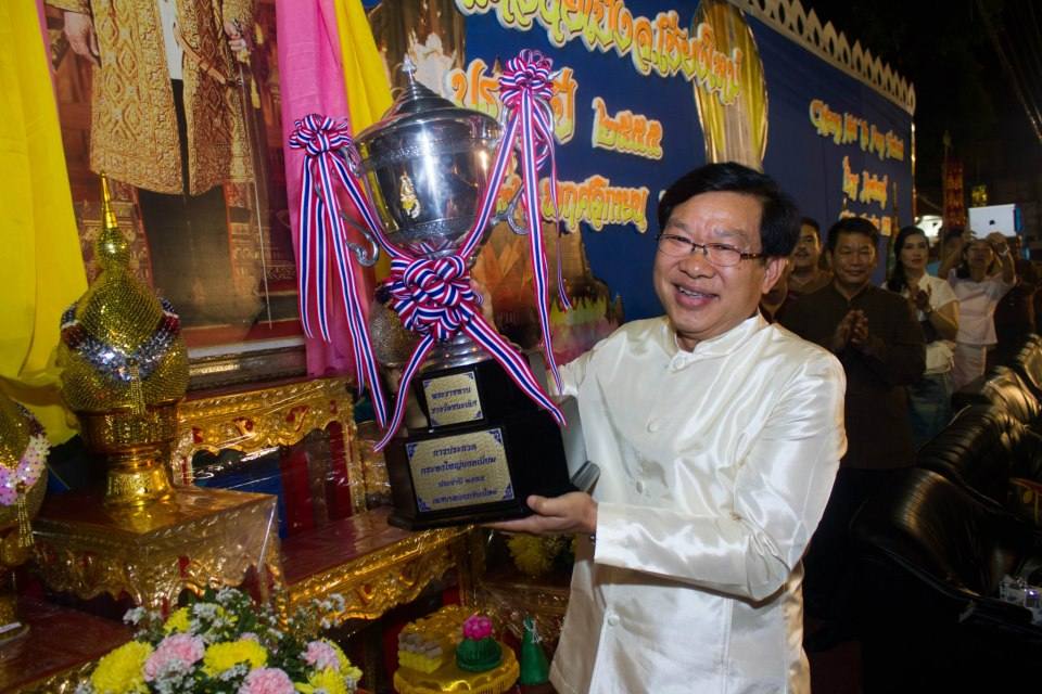 ม.แม่โจ้ คว้ารางวัลพระราชทานรถกระทงยอดเยี่ยม ประเพณียี่เป็งเชียงใหม่ 2555