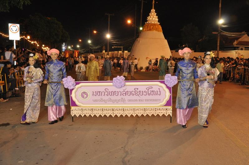 ขบวนยี่เป็งเชียงใหม่ 2555 จาก มหาวิทยาลัยเชียงใหม่