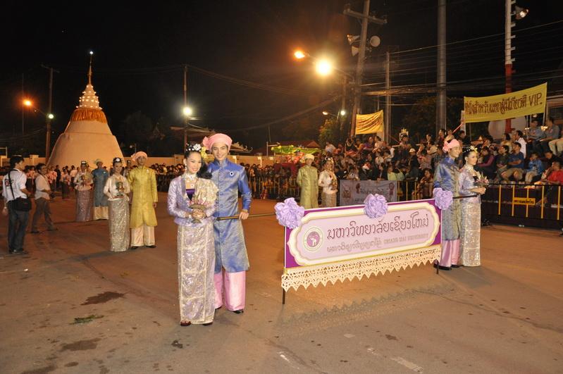 ขบวนยี่เป็งเชียงใหม่ 2555 จาก มหาวิทยาลัยเชียงใหม่