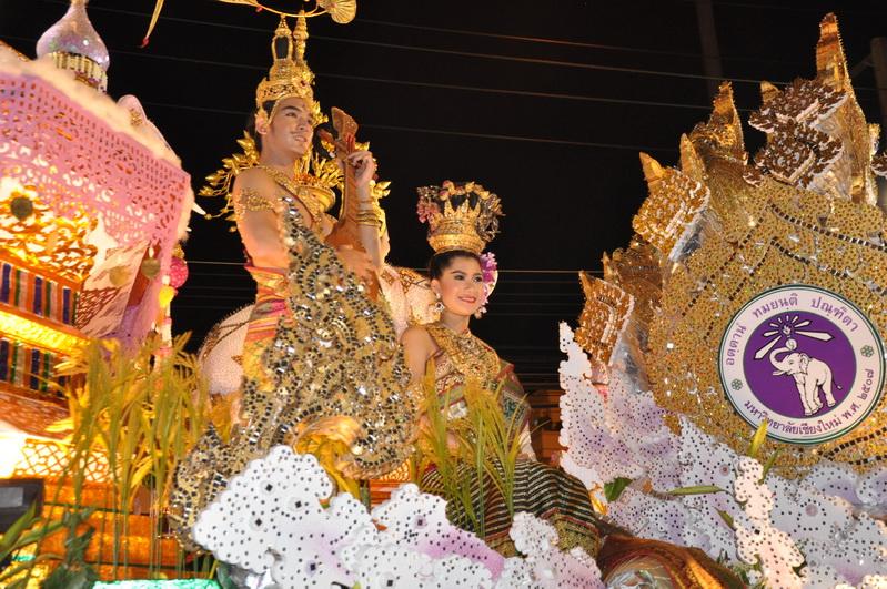 ขบวนยี่เป็งเชียงใหม่ 2555 จาก มหาวิทยาลัยเชียงใหม่