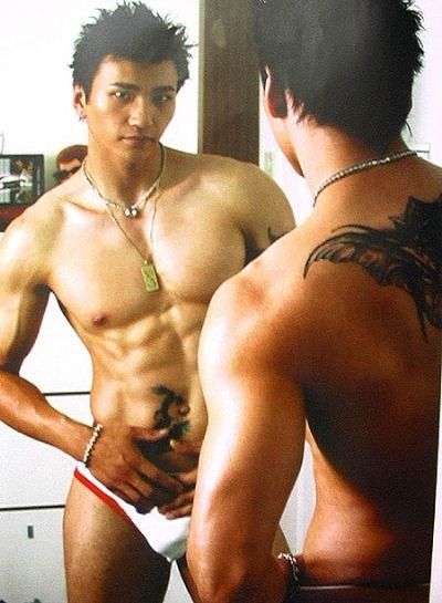 Asian Guy 14