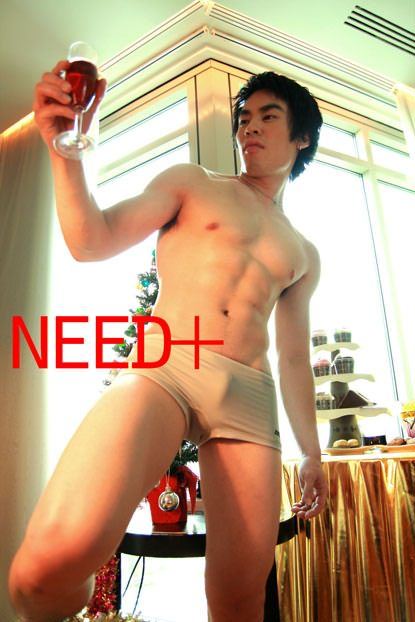 Asian Guy 14
