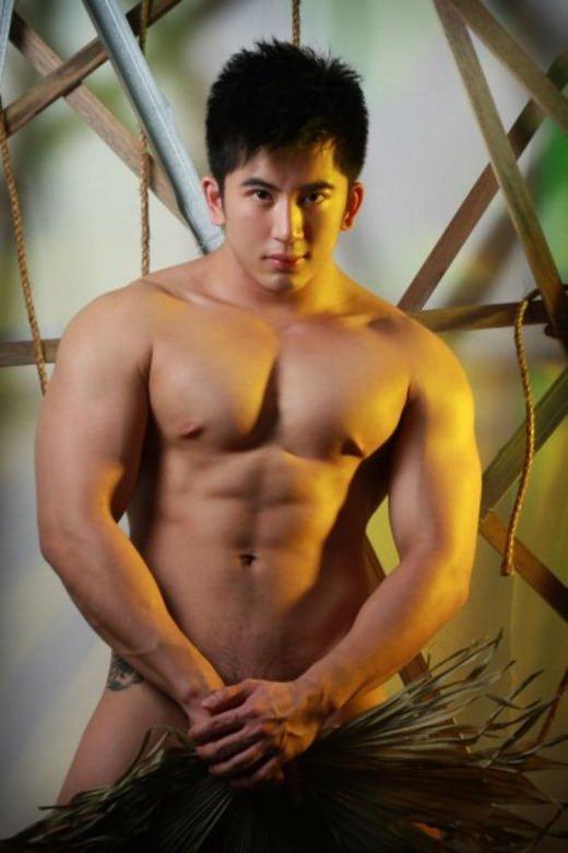 Asian Guy 14