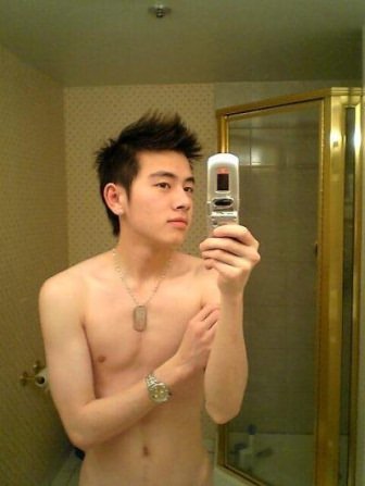 Asian Guy 17