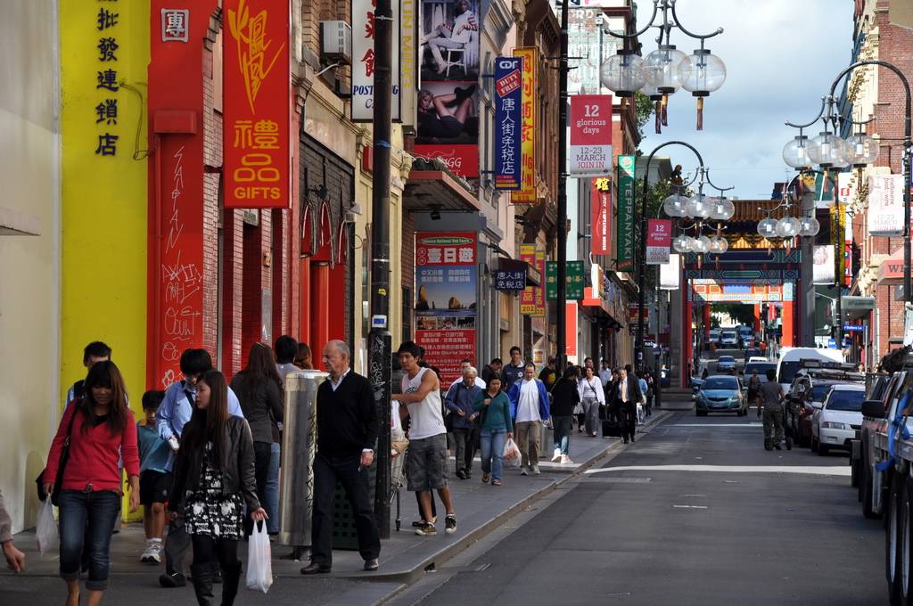นครเมลเบิร์น(Melbourne) ออสเตรเลีย