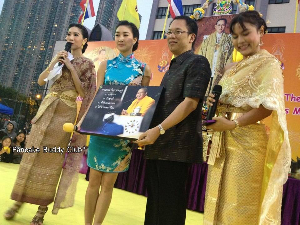 น้องแพนเค้ก งานวันพ่อ ประเทศฮ่องกง - 02/12/12