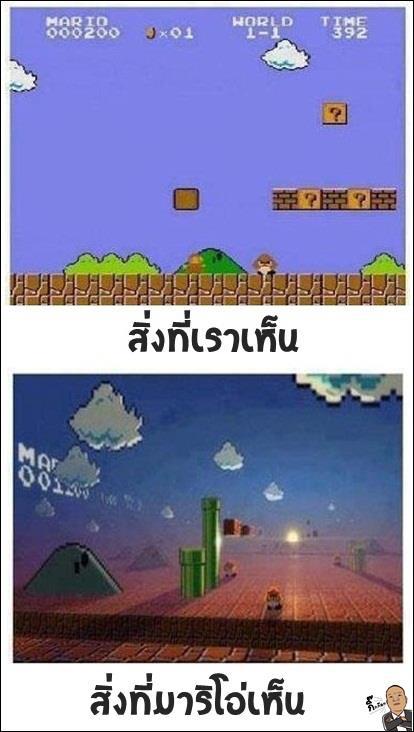 จากเฟสบุค
