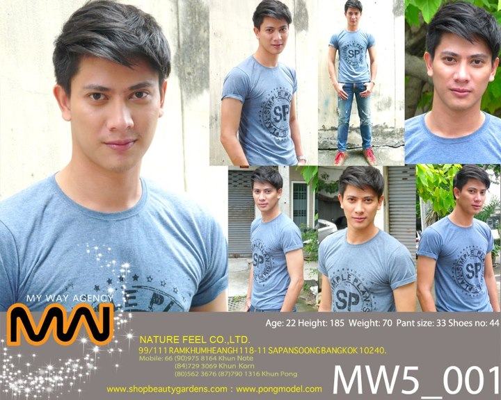 pongmodeling @ myway agency   by pongmodel.com