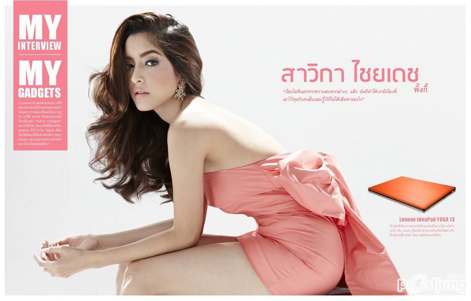 พิ้งกี้-สาวิกา @ MIE Magazine issue 10 December 2012