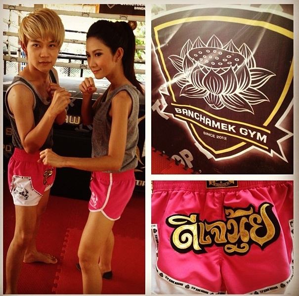 ยุ้ย จีรนันท์ปะทะ บัวขาว และดีเจนุ้ย