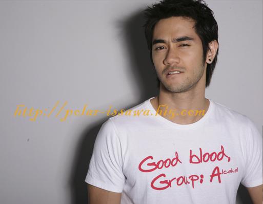 โพลาร์ อิศวร์