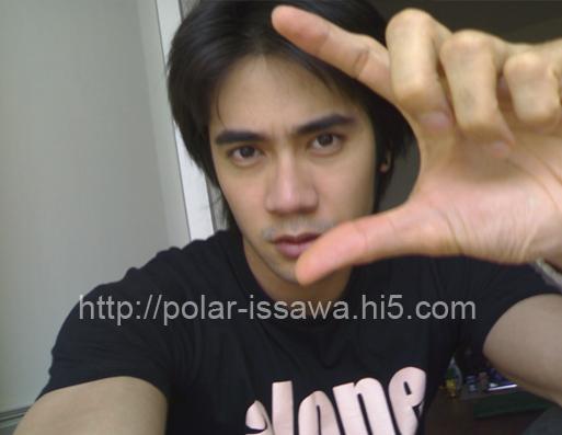 โพลาร์ อิศวร์