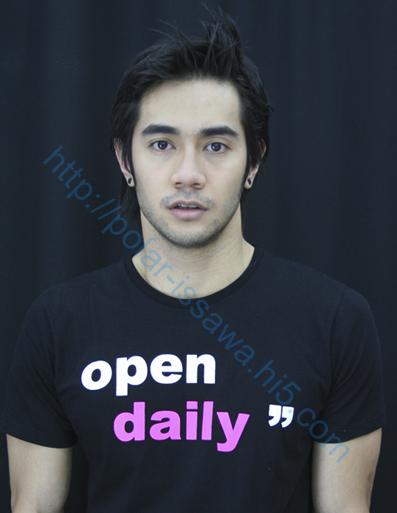 โพลาร์ อิศวร์