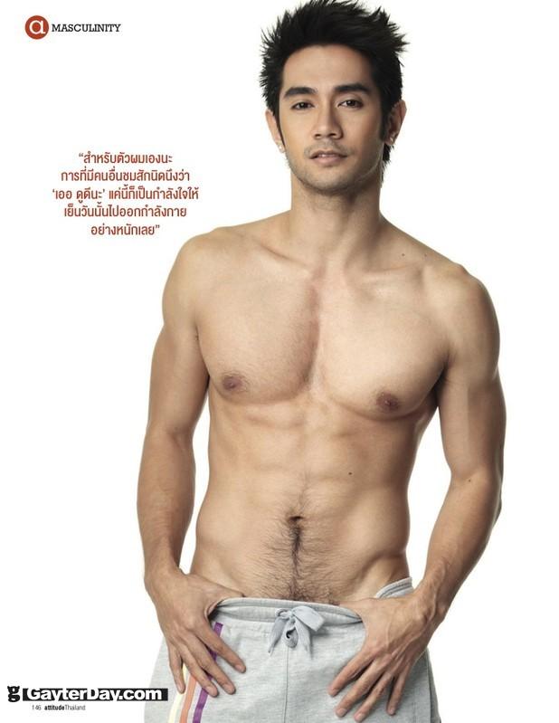 โพลาร์ อิศวร์