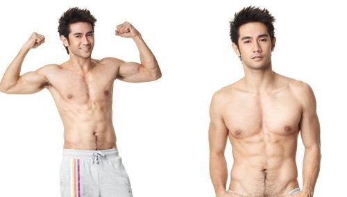 โพลาร์ อิศวร์