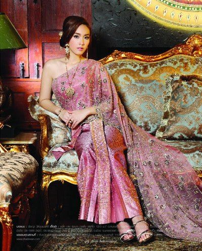 ชุดไทย สาวไทย คนไทย