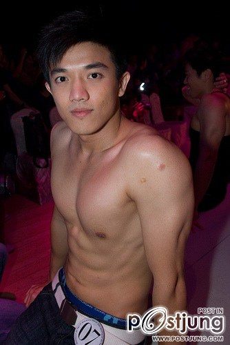 คนรักหนุ่มเซ็กซี่ 491