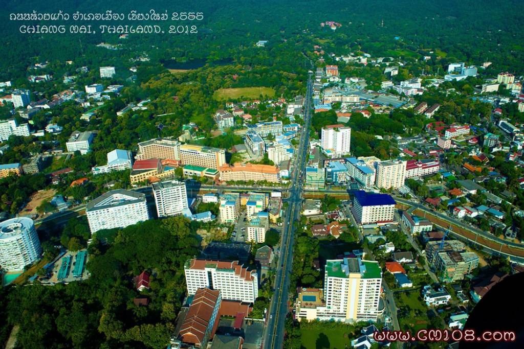 เชียงใหม่