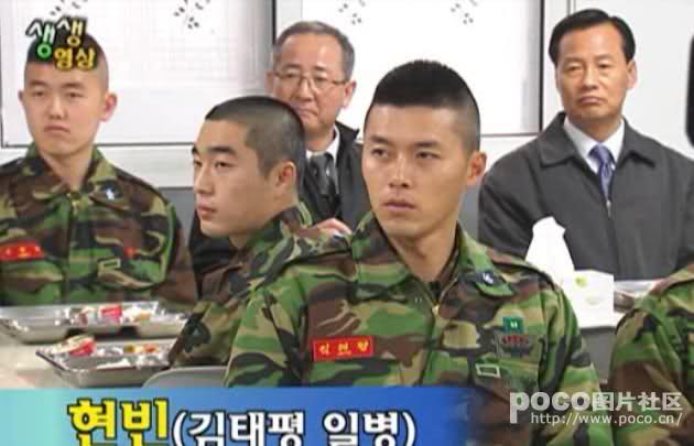 ฮยอนบิน หลั่งน้ำตาหลังปลดประจำการ พร้อมลุยงานบันเทิง