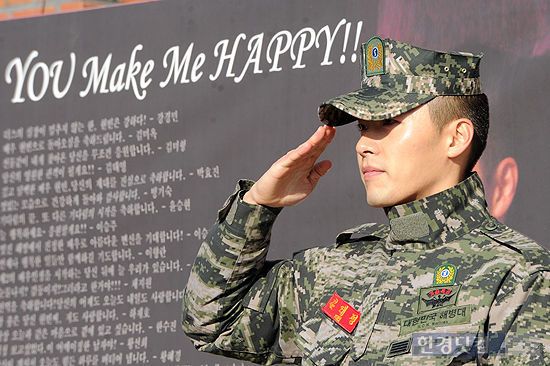 ฮยอนบิน หลั่งน้ำตาหลังปลดประจำการ พร้อมลุยงานบันเทิง