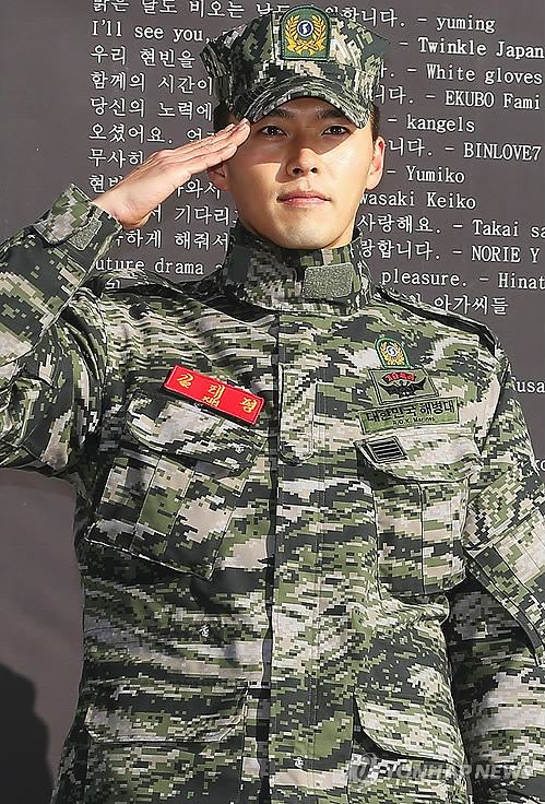 ฮยอนบิน หลั่งน้ำตาหลังปลดประจำการ พร้อมลุยงานบันเทิง