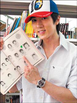 หนังสือรุ่น