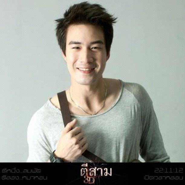 ซัน ประชากร @ Instagram Update