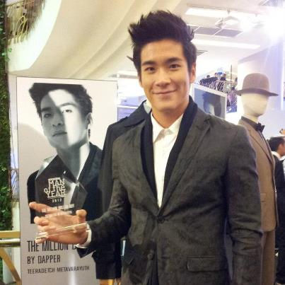 อาเล็ก ธีรเดช  พระเอกคนล่าสุด ของ พี่ชมพู่ ใน คุณนายโฮ