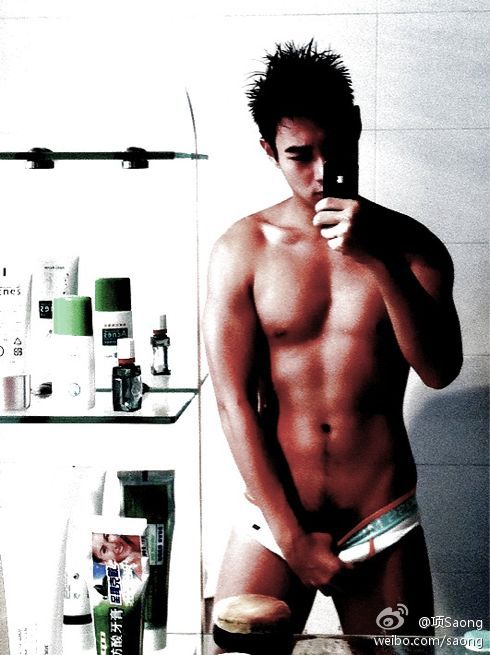 Asian Guy 22