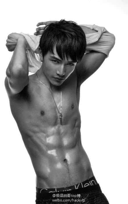 Asian Guy 23