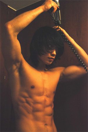 Asian Guy 23