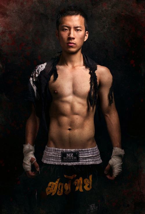 Asian Guy 24