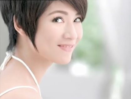สาวผมสั้นจี๊ดๆ