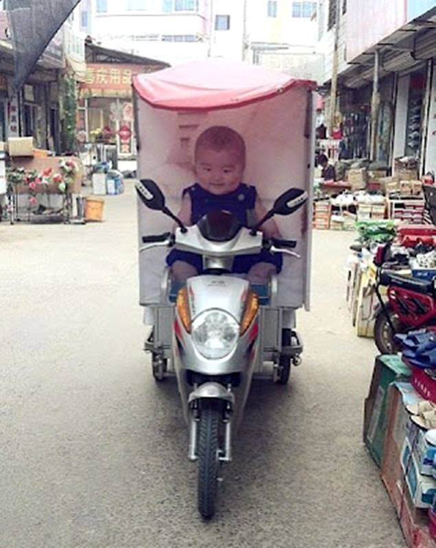 แปลก ขำ ฮา ทำไปได้