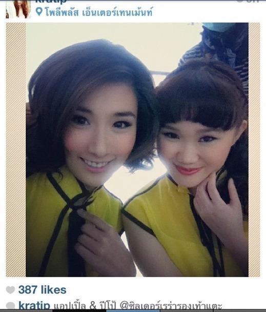 ฟิตติ้ง "ซินเดอเรลล่ารองเท้าแตะ" ช่อง 7
