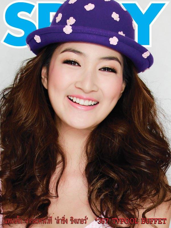 น่ารักอีกแล้ว แพนเค้ก เขมนิจ