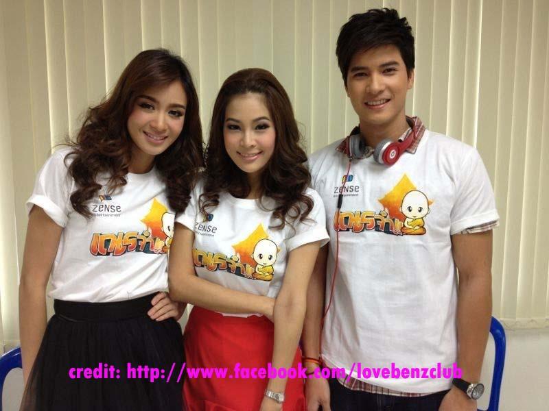 บวงสรวง "เณรจ๋า" ละครซิทคอม อารมณ์ดี ช่อง 7