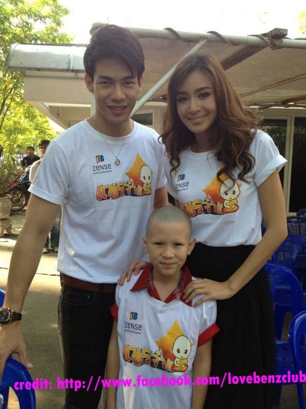 บวงสรวง "เณรจ๋า" ละครซิทคอม อารมณ์ดี ช่อง 7